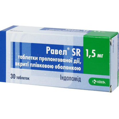 Світлина Равел SR таблетки 1.5 мг №30